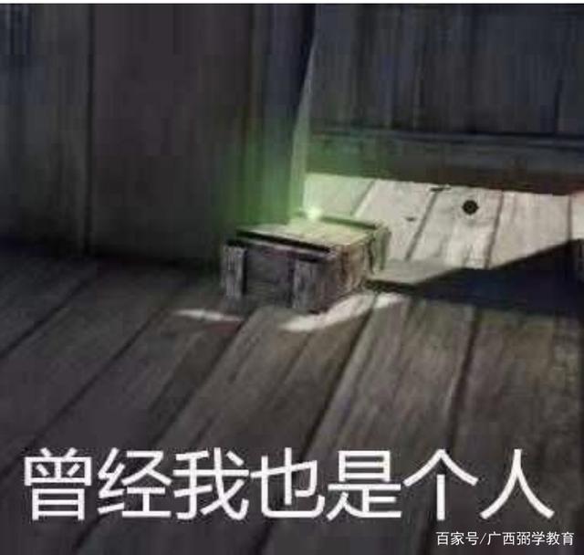 “八大员”重新开启培训之路？一级及以上企业可承担培训工作