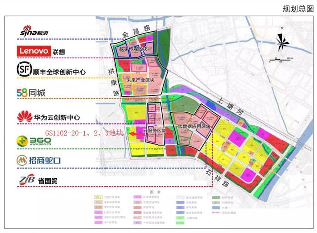杭州智慧园区规划图