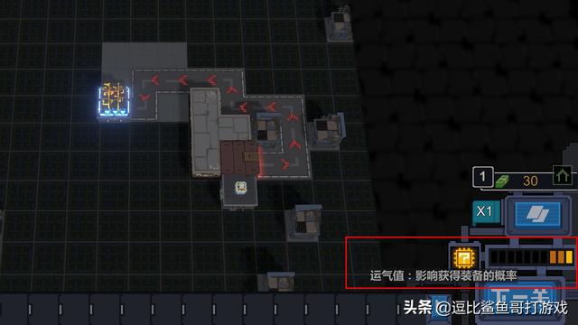 塔防游戏《变量》：玩完你就可以去设计宜家卖场动线了