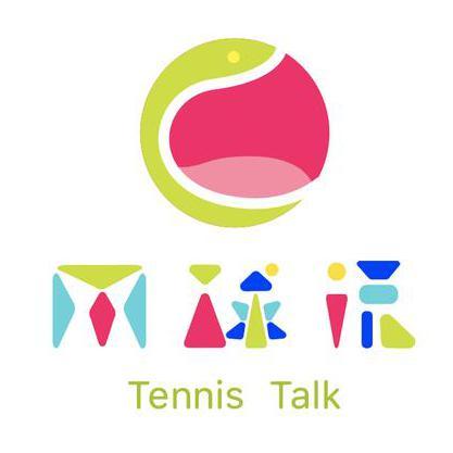 网球说TennisTalk