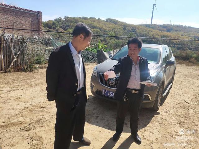 文章图片48