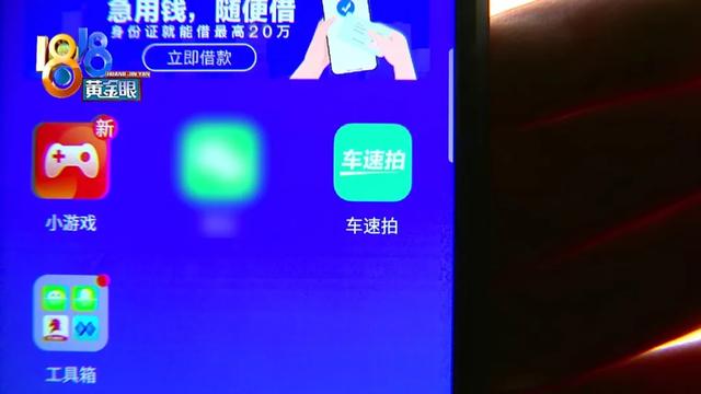 日产天籁的保养灯归零视频讲解，“车速拍”上买车，注明“疑似进水”，销售却说没有？