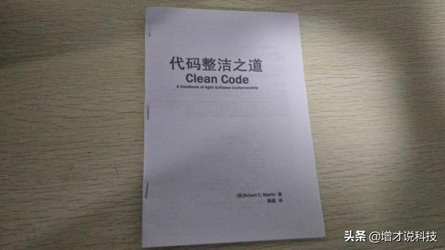 小册子打印怎么设置