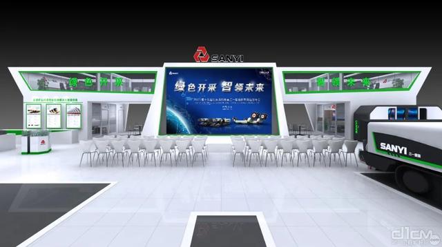 北京工程机械展怎么