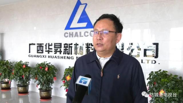 平盘过滤机学名