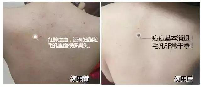 王子文推荐的身体乳