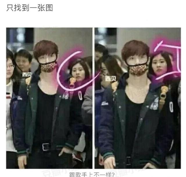 感觉张艺兴喜欢男的（喜欢张艺兴的原因）