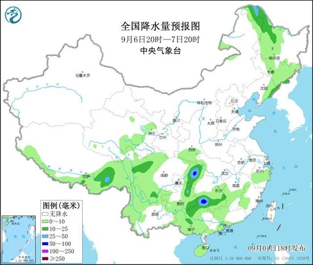 中国气象局发布21年9月上旬全国天气趋势 Go游戏