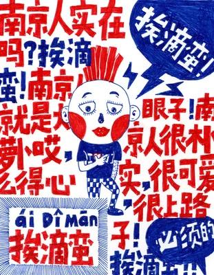 临沧欧版颚式破碎机零售价多少
