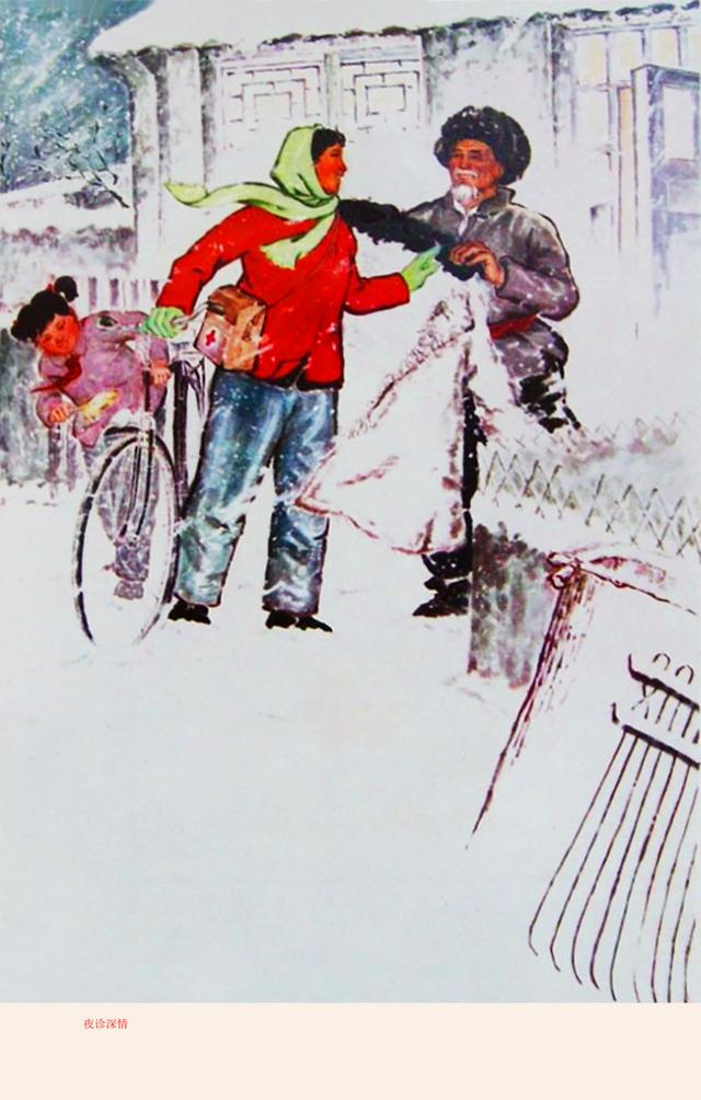 幼儿园小朋友们满怀喜悦参观汽车厂的年画、宣传画，充满欢乐童趣