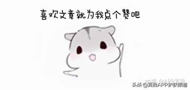 鸡皮肤修复保健霜有用吗