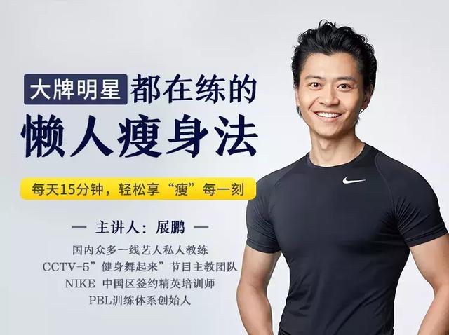 环境工程学蒋展鹏目录