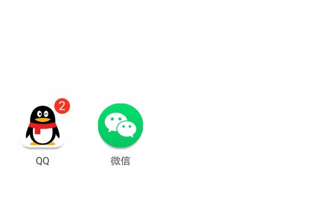 安卓手機炒股軟件哪個好 安卓手機炒股軟件哪個好