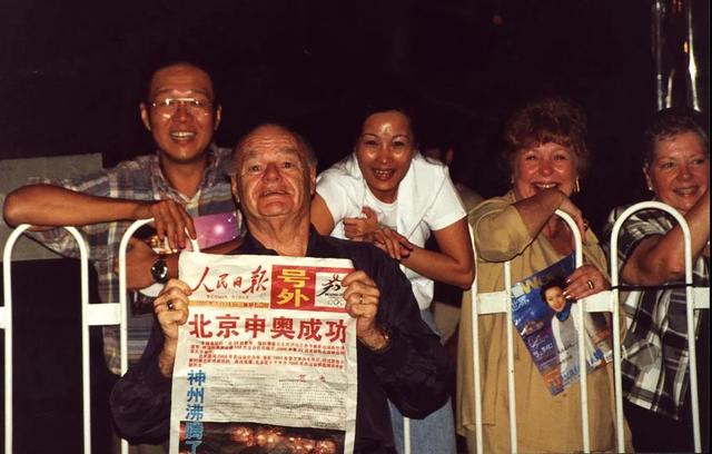 刘淇:北京申奥失败的那个夜晚，外国媒体说了句话