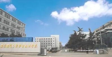 安徽电气工程职业技术学院