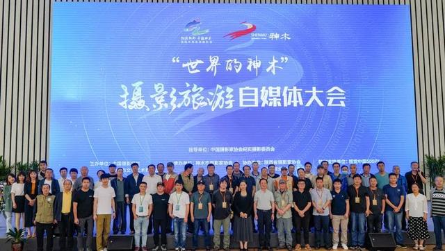 ��Ӱ������ľ���׽��й���Դ��Ӱ�ܿ�Ļ