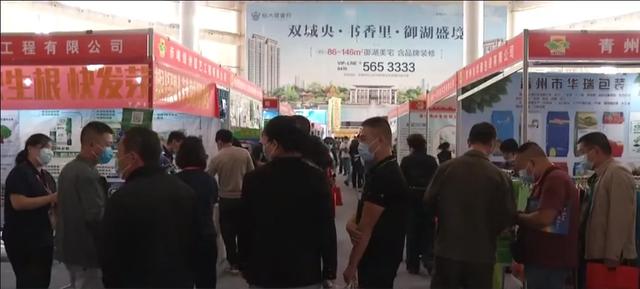 内蒙古农业机械展