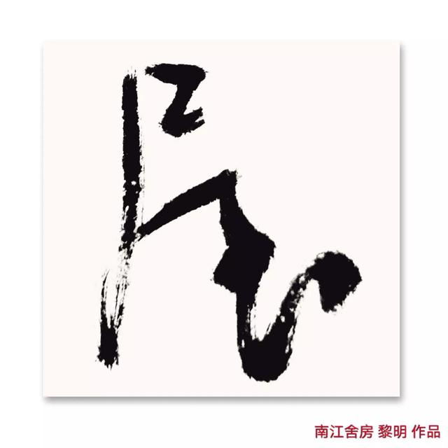 机械展意见建议