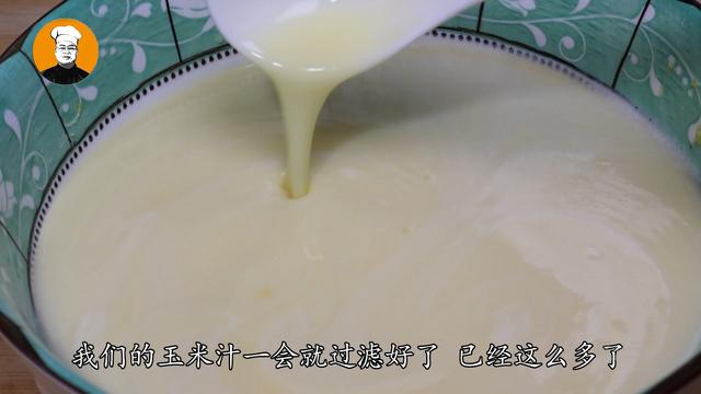 玉米浆 玉米浆（玉米浆的蛋白含量） 美食