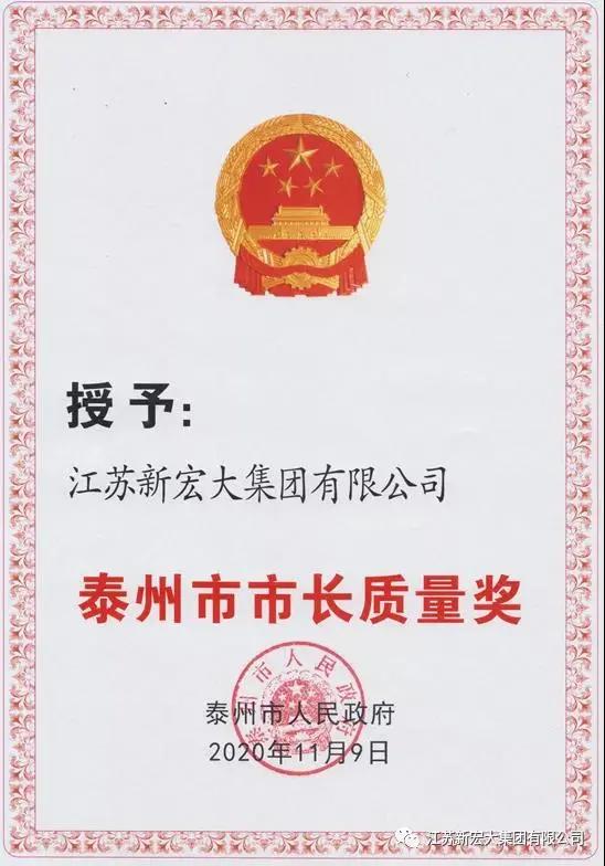 质量好真空陶瓷过滤机检测