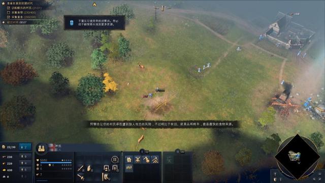 《帝国时代4》：延续《帝国时代》经典的中世纪题材RTS佳作