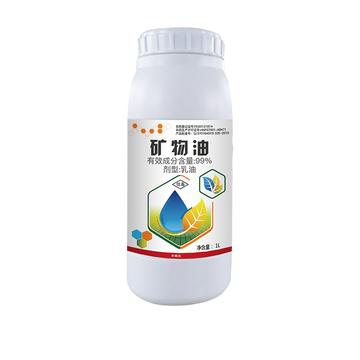 唑酮•乙蒜素+矿物油，混用行不行？在柑橘幼苗上施用都没问题3