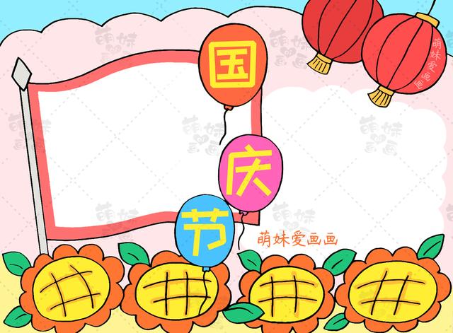 ����ר���ֳ���(�����ݱ�ī�Ĺ�����ֳ�������ʻ��ϼ�����������Ŀ���ɱ��ر���)