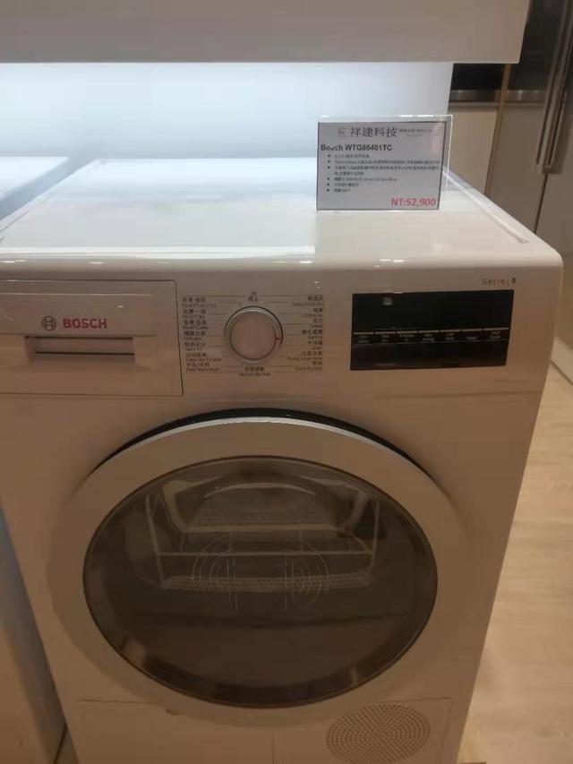 一台滚筒洗衣机要5万多新台币 看看台湾家电贵不贵 全网搜