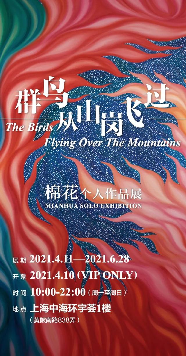 上海蒸汽工程美陈展