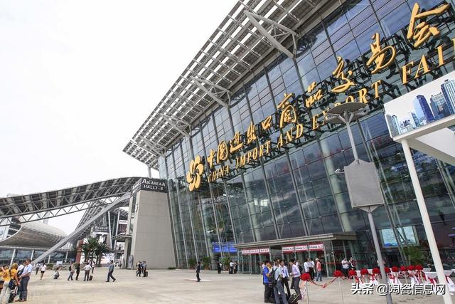 陶瓷加工机械展