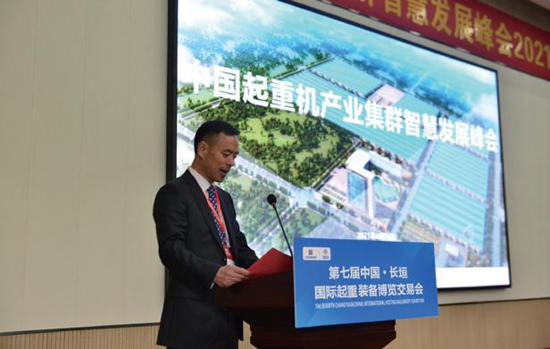 2014起重机械展