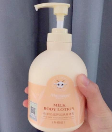 松山油脂身体乳用完会油吗