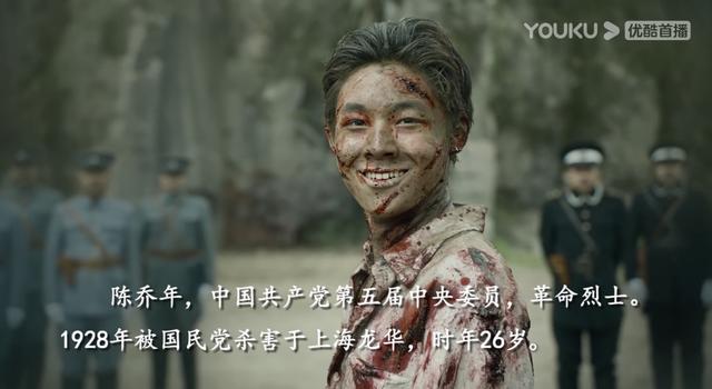 觉醒年代的每集历史事件 觉醒年代中各个人物的结局_551资讯网