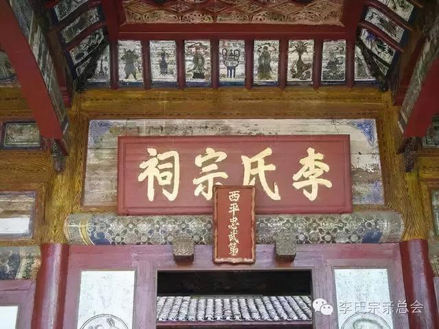 江西各市县前100位姓氏排名（江西人口姓什么的最多）(2)