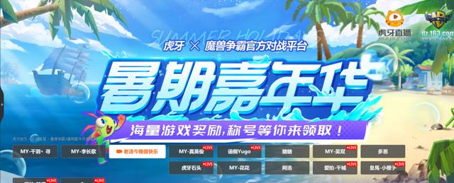 魔兽争霸官网对战平台_魔兽争霸官方对战平台怎么玩单机