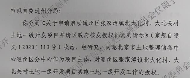 小型风雷塑料破碎机