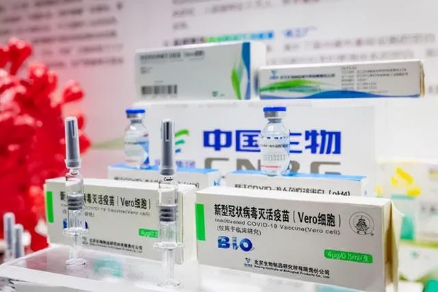 澳洲政府表示：最迟圣诞节前开国境！中国疫苗或将被澳洲认可