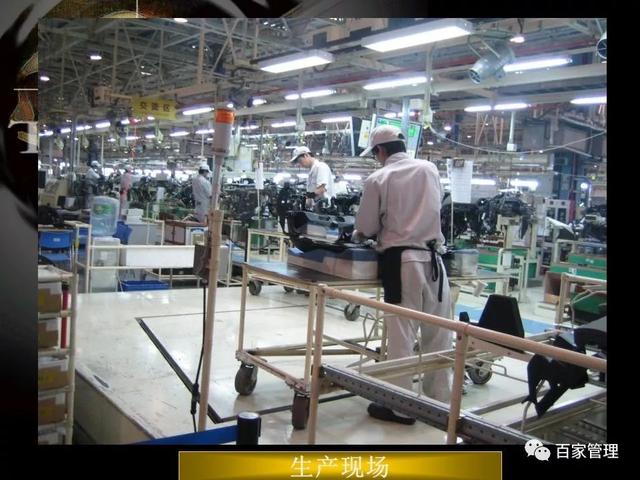工程图片展ppt