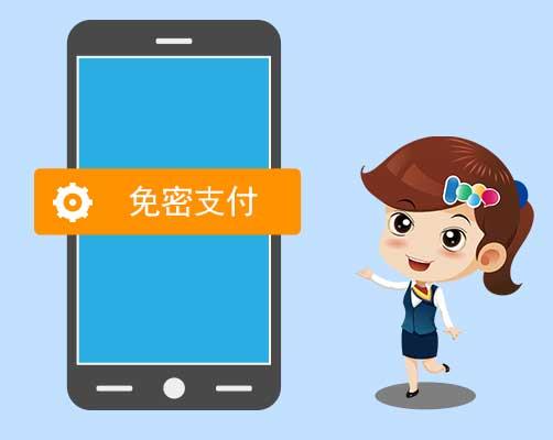 小翼管家摄像头已离线（小翼管家摄像头总是离线）