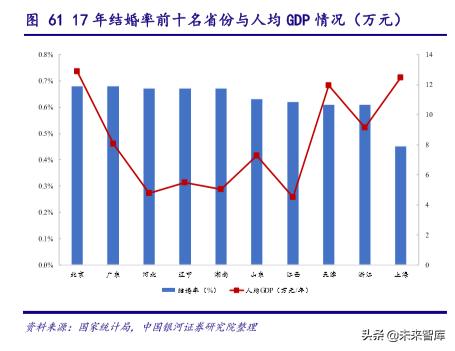 加拿矿山机械展