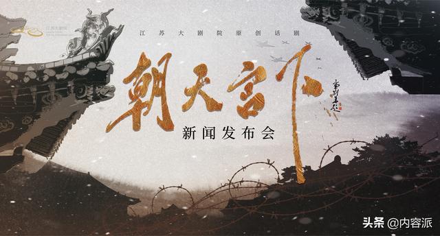 故宫文物，解放前那些颠沛流离、惊心动魄的经历