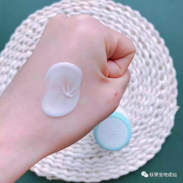 20块以下身体乳推荐