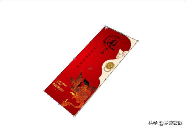 机械展邀请函+psd