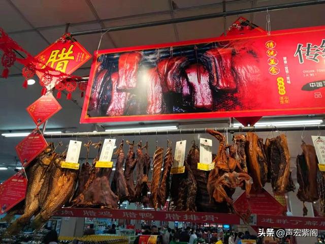 南方喜食臘肉 北方獨愛醃肉 那抹時間的味道載滿鄉愁 Kks資訊網