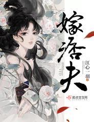 靳先生他最苏了