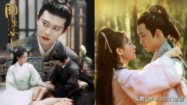 古装剧2020排行榜前十名(古装剧推荐)