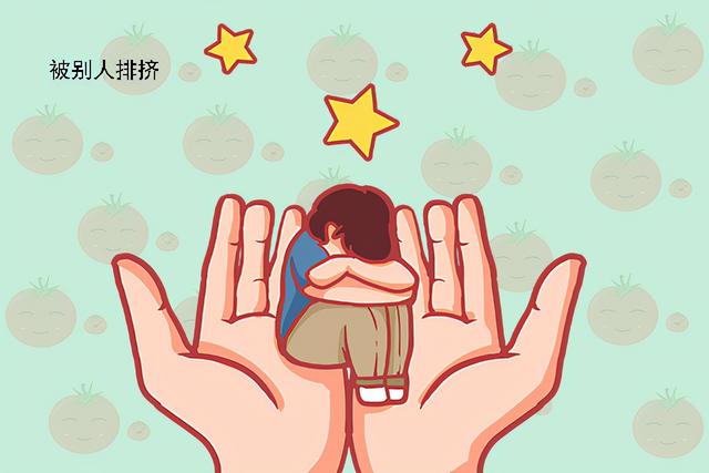 让孩子“随母姓”虽然很时尚，但对孩子的成长却不利，别一时冲动