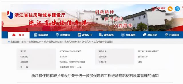 福建风化砂制砂机供应商