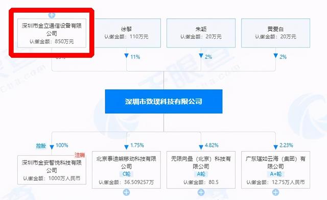 金立手机怎样恢复出厂设置