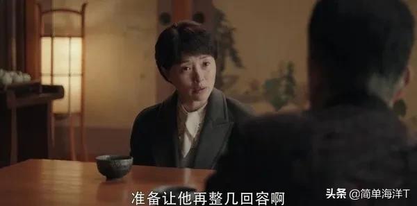 扫黑风暴21